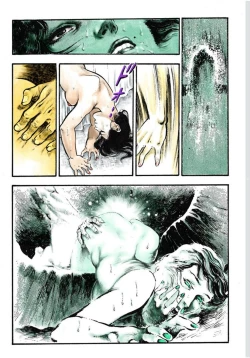 Page 18 of Adultery Teacher