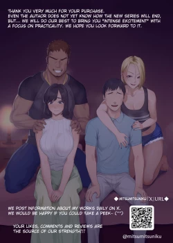 Page 53 of LeveChi na Swapping 1| Swapping on a Whole New Level 1