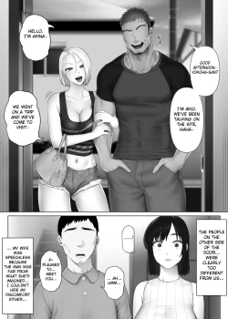 Page 69 of LeveChi na Swapping 1| Swapping on a Whole New Level 1