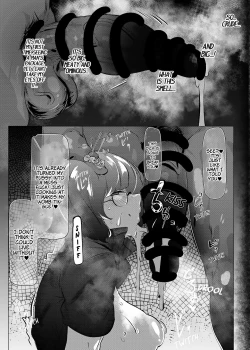 Page 4 of Omae wa Tada no Mesu