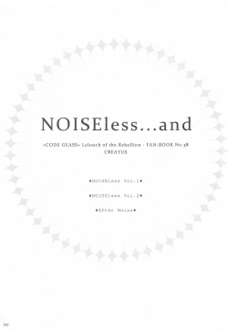 Page 2 of Noiseless...and