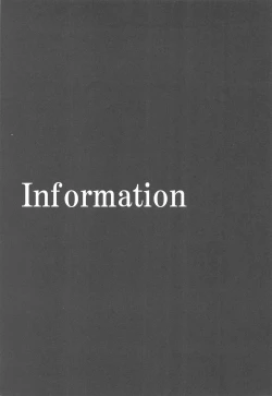 Page 16 of Omanko 4 - O MAN KO the fourth volume