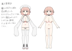 Page 23 of Isekai Tensei shitara Futanari de Yuri Harem!?