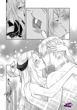 Page 309 of Kukkoro KnightCh.110话