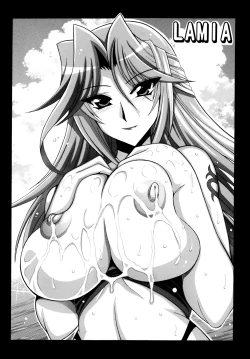 Page 21 of Bernau Over Boost