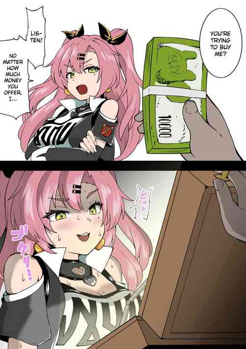 Download Fugou | Rich Man