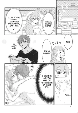 Page 4 of Kabe no Hekieki to Kuse no Taiheki | Fed Up With The Wall And Severe Punishment For The Habit