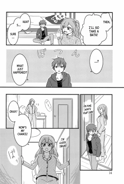 Page 14 of Osusume  wa Kochiradesu | I'm the Recommended