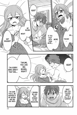 Page 21 of Osusume  wa Kochiradesu | I'm the Recommended