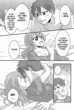 Page 27 of Osusume  wa Kochiradesu | I'm the Recommended