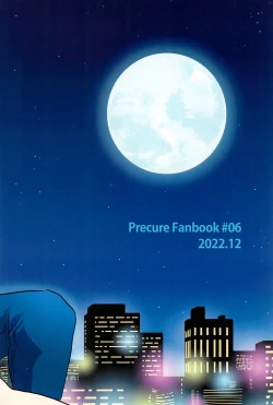 Page 40 of Osusume  wa Kochiradesu | I'm the Recommended