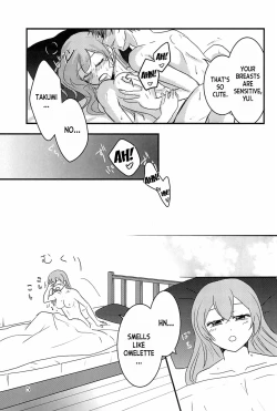 Page 5 of Osusume  wa Kochiradesu | I'm the Recommended