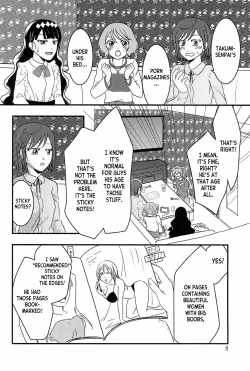 Page 8 of Osusume  wa Kochiradesu | I'm the Recommended