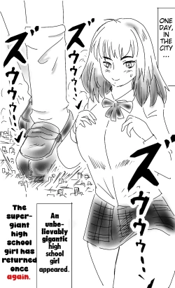 Page 1 of The super-giant high school girl appears again