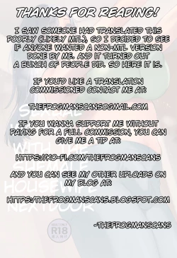 Page 29 of Shemale Oku-san to Sex Workout | Sexual Workout with the Shemale Housewife Nextdoor