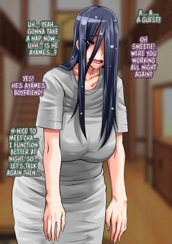 Page 5 of How to Discipline a Selfish Girlfriend