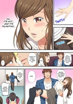 Page 16 of Drunken Sex at the Club Welcoming Party! Volume 1