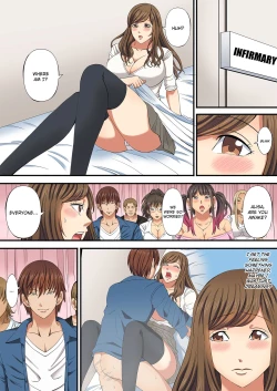 Page 27 of Drunken Sex at the Club Welcoming Party! Volume 1