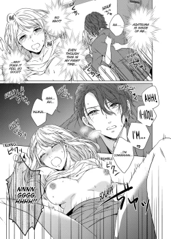 Page 24 of WORKING WITH A VAMPIRE