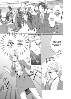 Page 4 of WORKING WITH A VAMPIRE