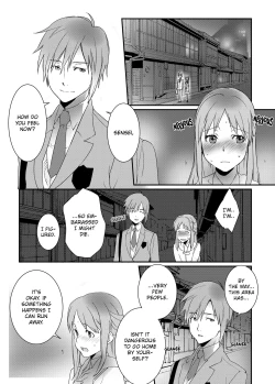 Page 28 of IF YOU LIKE ME YOU CAN DO THIS FOR ME, RIGHT?