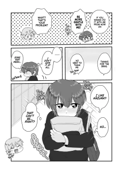 Page 31 of Tsuki Ichi Onnanoko 2 | Monthly Girl 2