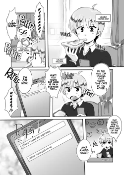 Page 8 of Tsuki Ichi Onnanoko 2 | Monthly Girl 2