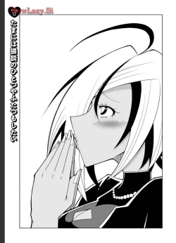 Page 121 of Tedama Ni Toritai Kurokiya-San fanservice compilation