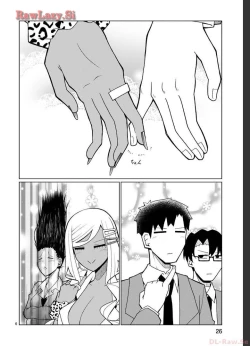 Page 125 of Tedama Ni Toritai Kurokiya-San fanservice compilation