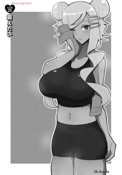 Page 178 of Tedama Ni Toritai Kurokiya-San fanservice compilation