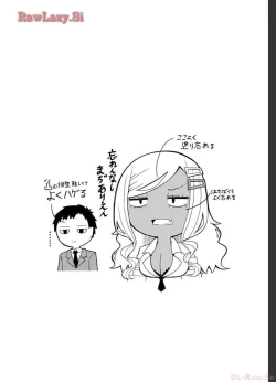 Page 31 of Tedama Ni Toritai Kurokiya-San fanservice compilation