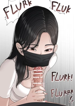 Page 10 of Juvenile Delinquent Girl 1~2