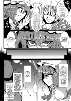 Page 11 of Gensou Enkou