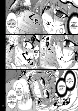 Page 15 of Gensou Enkou