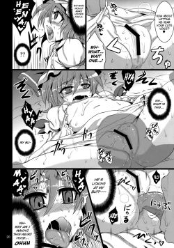 Page 19 of Gensou Enkou