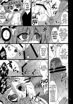 Page 20 of Gensou Enkou