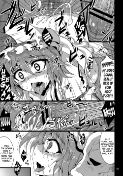 Page 28 of Gensou Enkou