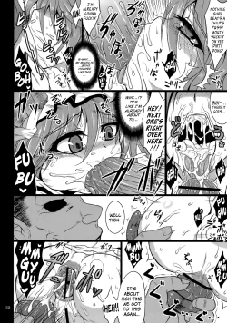 Page 31 of Gensou Enkou