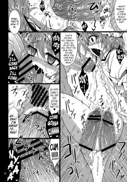 Page 35 of Gensou Enkou