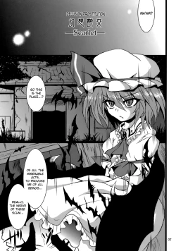 Page 6 of Gensou Enkou
