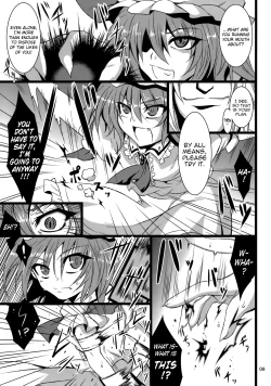 Page 8 of Gensou Enkou