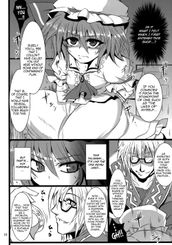 Page 9 of Gensou Enkou