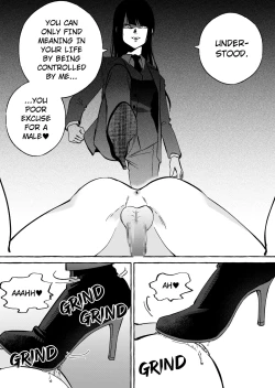 Page 19 of Shut-less