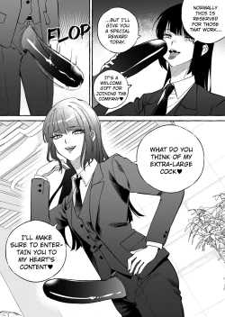 Page 28 of Shut-less