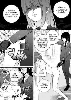 Page 33 of Shut-less