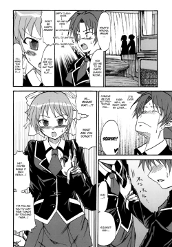 Page 18 of Baka Go Fuck