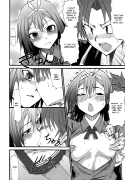 Page 30 of Baka Go Fuck