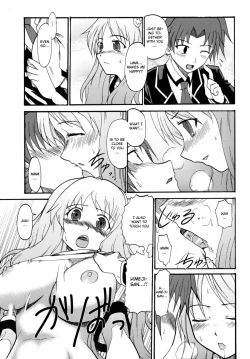 Page 9 of Baka Go Fuck