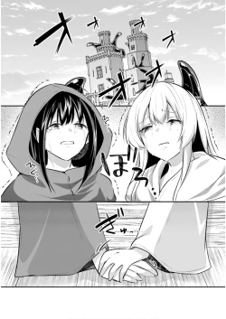 Page 69 of Inbi na Doukutsu no Sono Oku de 5