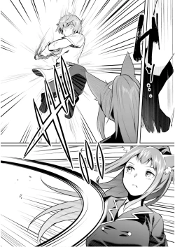 Page 98 of Inbi na Doukutsu no Sono Oku de 5